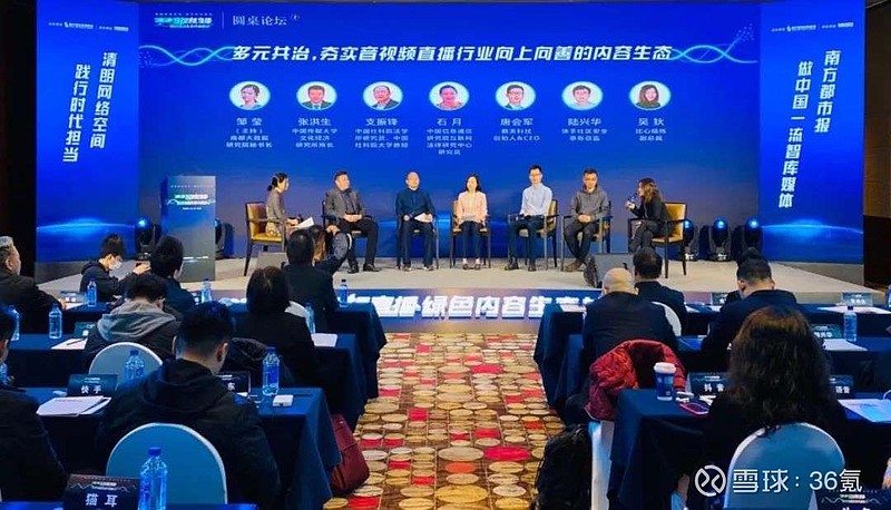 用户反馈_用户名_多用户