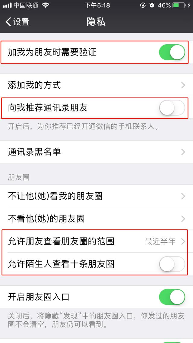 下载微信并安装到手机_微信安装包下载到手机_微信下载安装手机到手机桌面