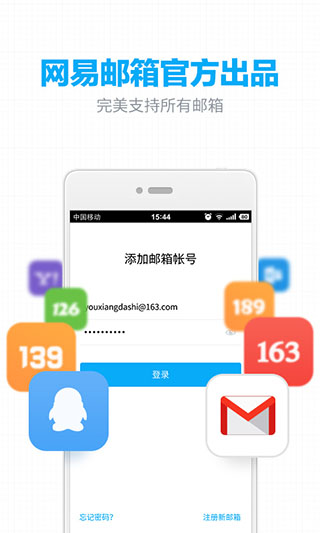 手机号登录游戏受限_受限登录手机号游戏怎么办_受限登录手机号游戏怎么解除