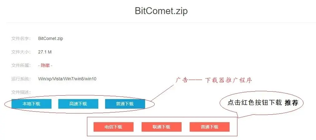 蓝奏网盘-便捷云存储，随时随地访问分享