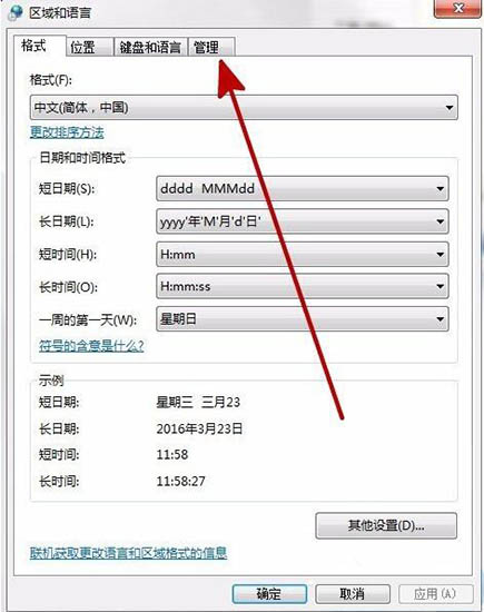 魔兽争霸游戏中切换窗口化_魔兽争霸切换窗口模式快捷键_魔兽争霸怎么切窗口