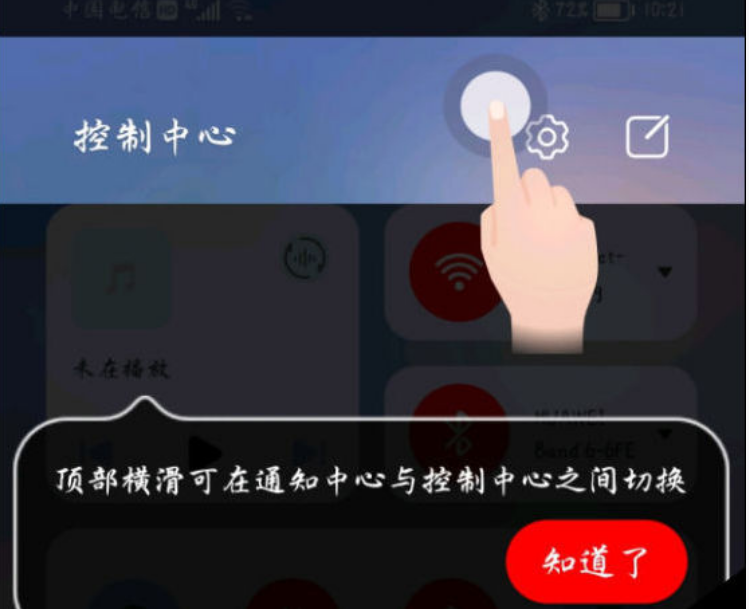 魔兽争霸游戏中切换窗口化_魔兽争霸切换窗口模式快捷键_魔兽争霸怎么切窗口