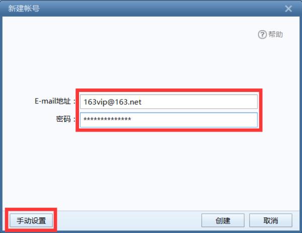手机qq邮箱登录网页版-手机QQ邮箱：轻松管理邮件