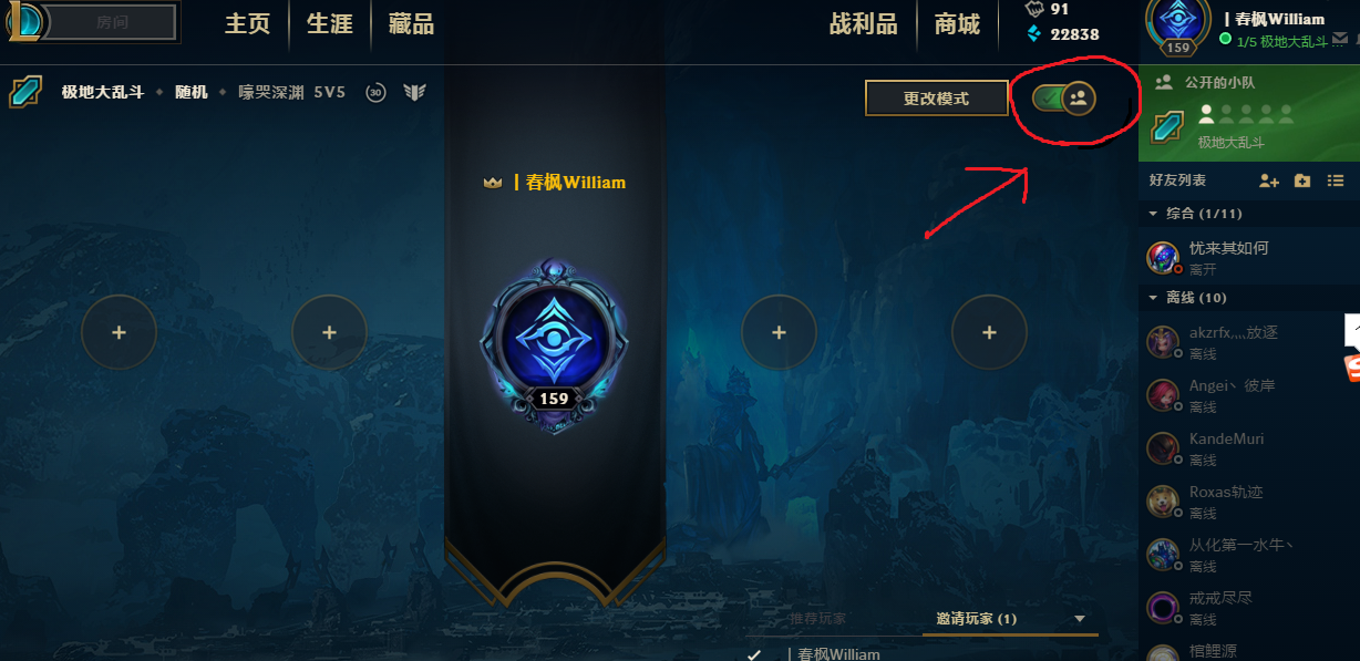 适合个人玩的手游_手机俩个人适合玩什么游戏_适合个人玩的游戏