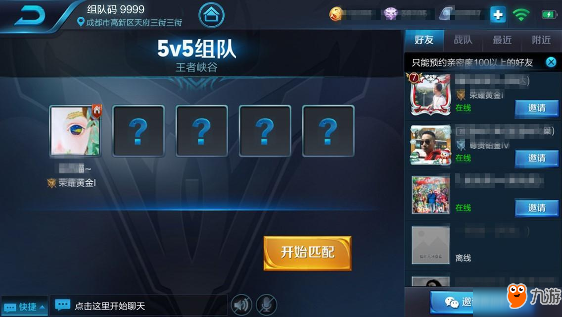 适合个人玩的手游_适合个人玩的游戏_手机俩个人适合玩什么游戏