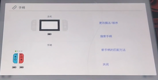 手柄玩手机游戏耗电吗-手柄玩手机游戏，电量秒杀一切