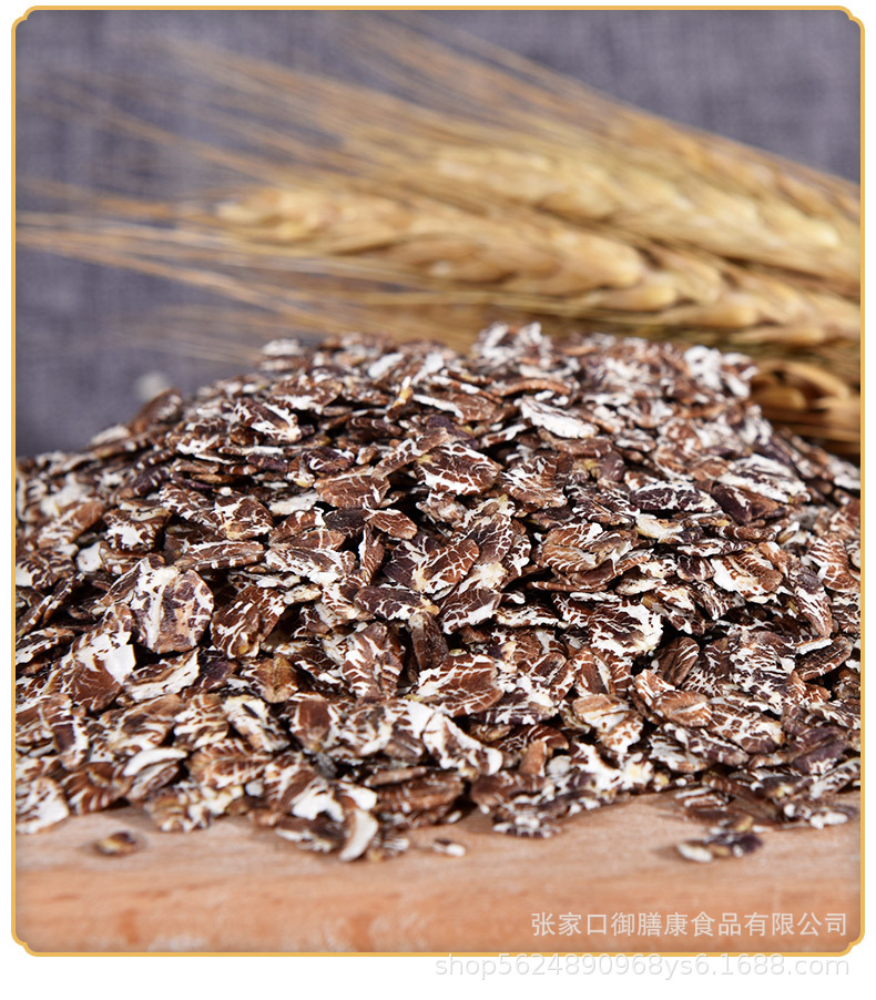 黑麦 三联_黑麦面粉的功效与作用_怎样混播黑麦草籽