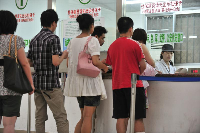 江苏医保云app下载二维码_江苏医保云app_江苏医保云app使用指南