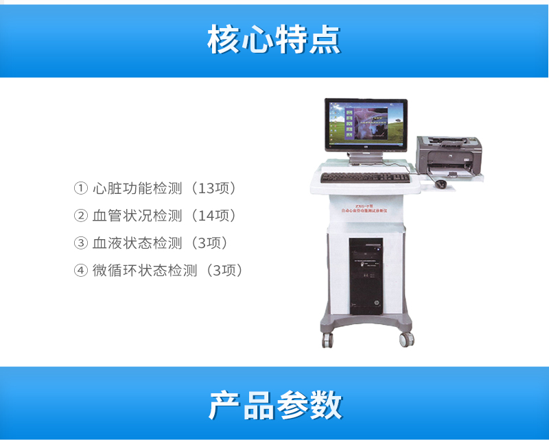 医学检验模板简历_医学检验ppt课件_医学检验ppt模板