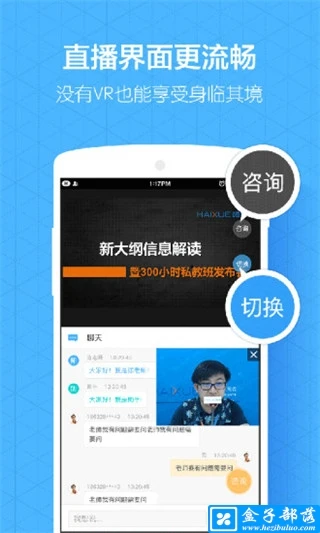 稞麦综合手机版_稞麦综合下载器app_稞麦综合下载器安卓