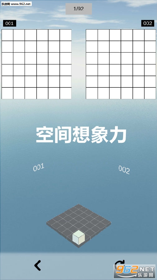 儿童乐园下载安装_下载儿童的乐园_儿童乐园软件下载