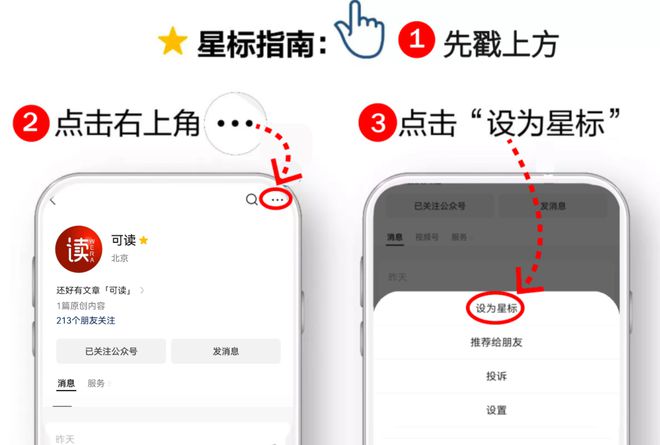 弹窗苹果开手机游戏会怎么样_苹果手机游戏怎么开弹窗_弹窗苹果开手机游戏怎么开