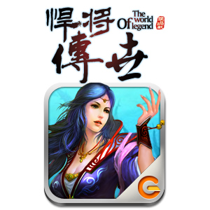 盛大游戏是谁发明的手机-盛大游戏：手机的神秘发明者