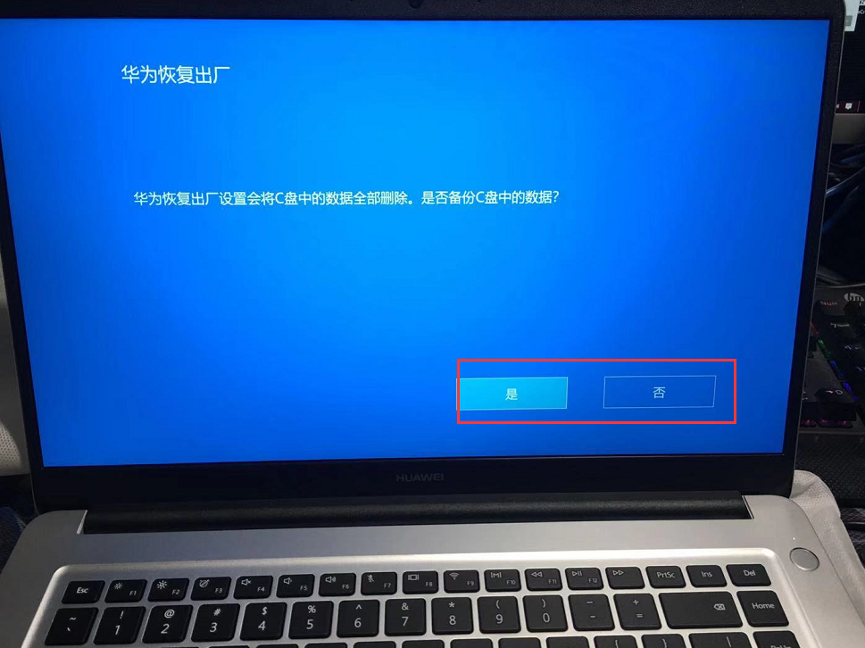hp笔记本系统过期-重返风靡：探寻曾经风靡一时的科技产品之谜