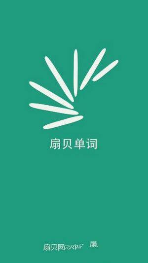 扇贝会员值得购买吗_扇贝商城_新扇贝用户