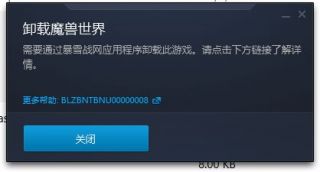 魔兽世界提取模型_魔兽窗口化提取码_魔兽id提取器