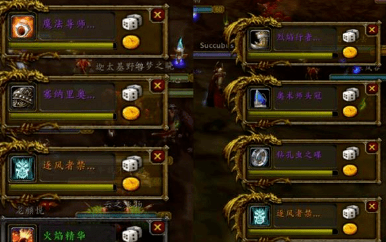 魔兽争霸窗口模式强制锁定鼠标_魔兽争霸窗口模式_魔兽争霸窗口模式怎么调
