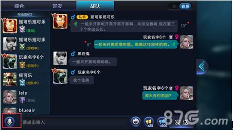 魔兽世界只能全屏窗口化_魔兽世界全屏模式_魔兽世界只有全屏窗口化