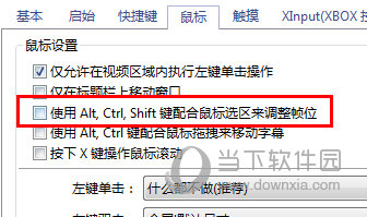 ps怎么选中一个区域移动-PS中区域选中与移动技巧