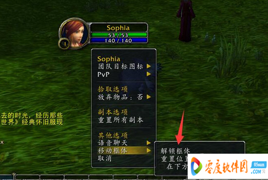 魔兽争霸窗口化工具_魔兽争霸窗口_魔兽争霸窗口化插件