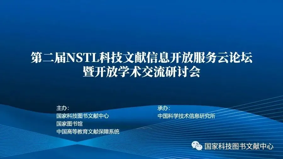 官网twitter入口_官网查询网站_orbit官网