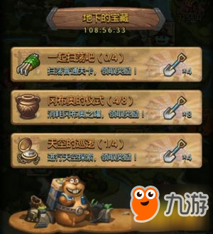 电视剧奇幻魔幻有哪些_电视剧奇幻魔幻有几部_奇幻有魔幻的电视剧