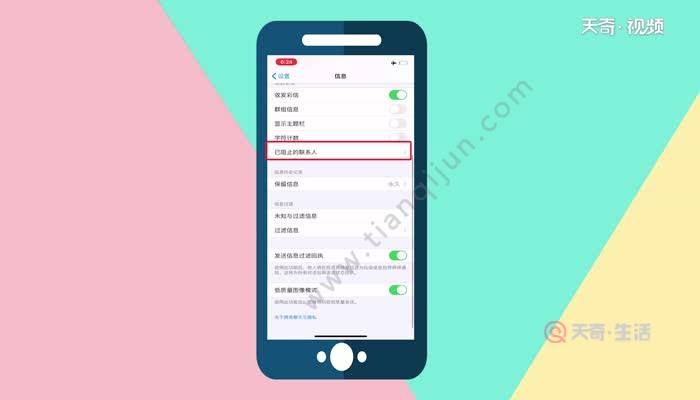 苹果手机怎么使用nfc功能_iphone用nfc_苹果如果使用nfc