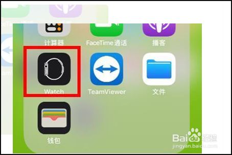 iphone用nfc_苹果手机怎么使用nfc功能_苹果如果使用nfc