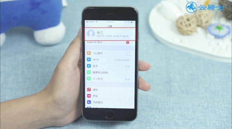 苹果手机怎么使用nfc功能_iphone用nfc_苹果如果使用nfc