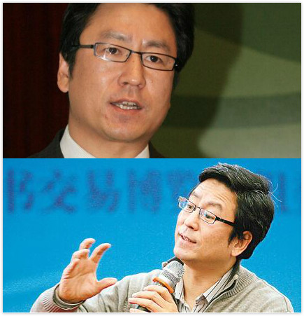 白岩松说女排_白岩松赞奥运女排视频_中国女排白岩松采访