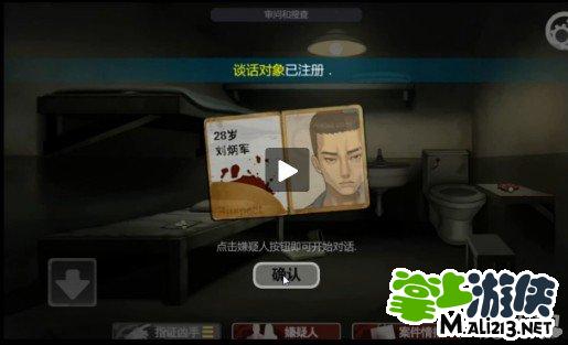 20个恐怖推理题及答案-勇翔美洲探险第18集