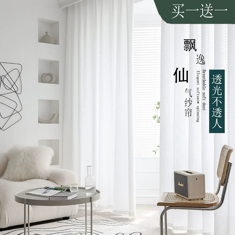 wow无窗_梦落窗爱无反顾_炉石盒子安卓无悬浮窗