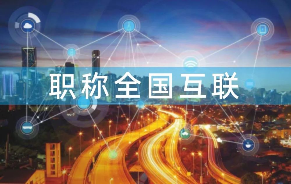xix.com-创造无限可能的网络平台体验