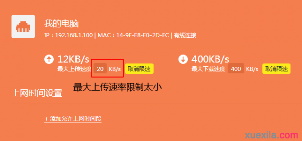 下载稞麦综合下载器-稞麦综合下载器：轻松获取功能强大的下载工