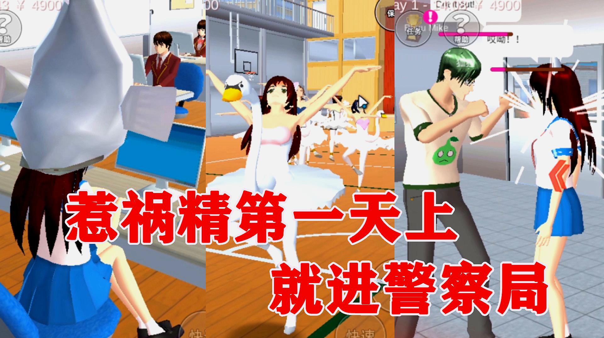 青鬼游戏汉化_青鬼中文游戏手机版_青鬼汉化手机版