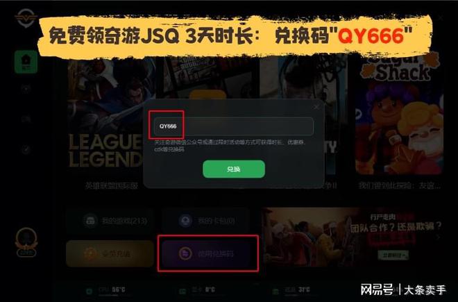 苹果手机打开游戏黑屏一秒_苹果手机进游戏黑屏闪退_iphone开游戏黑屏