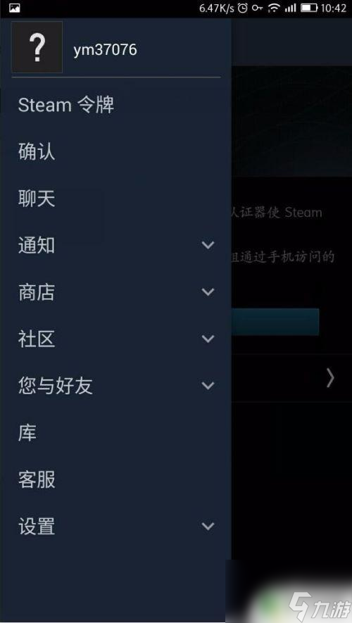 苹果手机进游戏黑屏闪退_苹果手机打开游戏黑屏一秒_iphone开游戏黑屏
