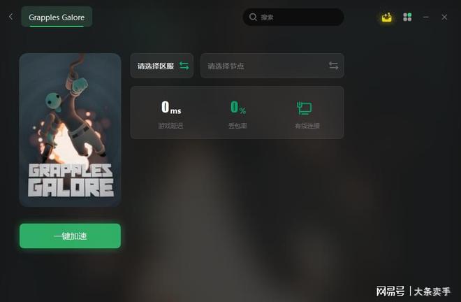 苹果手机进游戏黑屏闪退_iphone开游戏黑屏_苹果手机打开游戏黑屏一秒