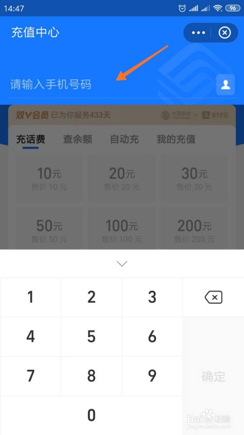 麦稞网vip下载器充值_麦稞网vip下载器充值_麦稞网vip下载器充值