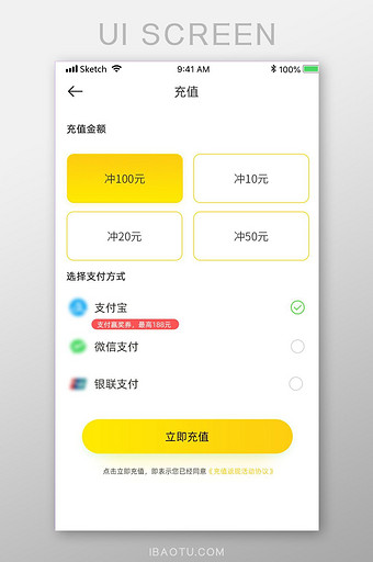 麦稞网vip下载器充值_麦稞网vip下载器充值_麦稞网vip下载器充值
