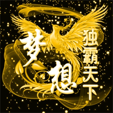 霸气公会头像背景图-打造独特个性！公会头像背景图设计灵感