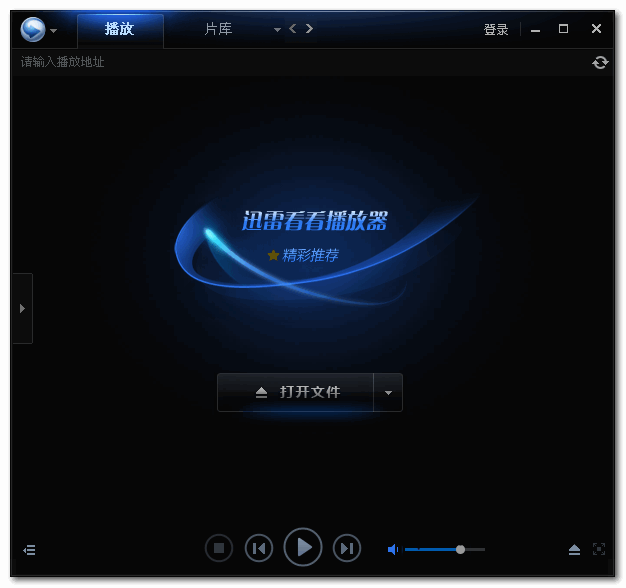 网页视频嗅探软件_手机网页视频嗅探器_手机网页视频嗅探器哪个好