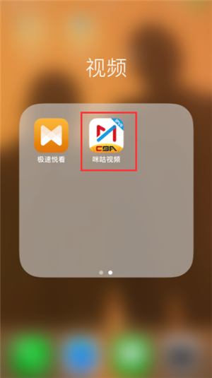视频站源大全_稞麦综合视频站下载器手机版_稞麦综合视频站下载器49