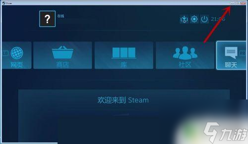 魔兽争霸全屏窗口化_魔兽争霸如何全屏运行_魔兽争霸窗口变全屏