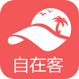 携客云登录-一键登录，轻松解放旅行平台