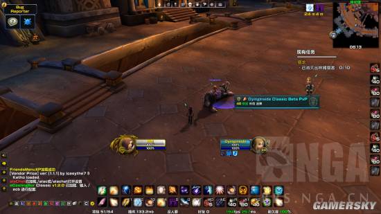 魔兽窗口化提取码_魔兽世界提取模型_魔兽id提取器