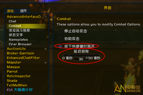 魔兽争霸怎么切窗口_魔兽争霸窗口化了怎么变全屏_魔兽争霸游戏中切换窗口化
