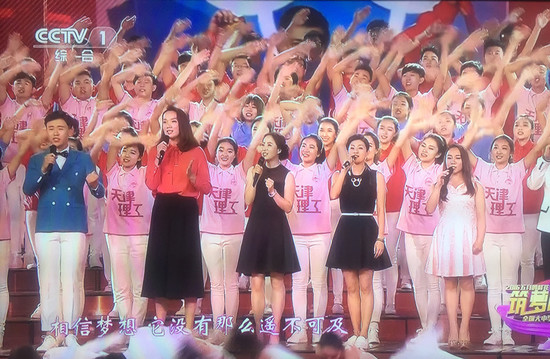 全景奥运20160807_全景奥运20160806_全景奥运2016