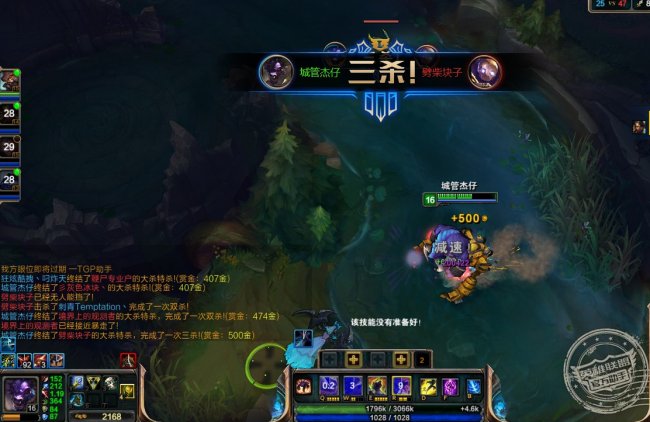 2020无限火力牛头出装_无限火力牛头ap天赋出装_无限火力牛头ap出装