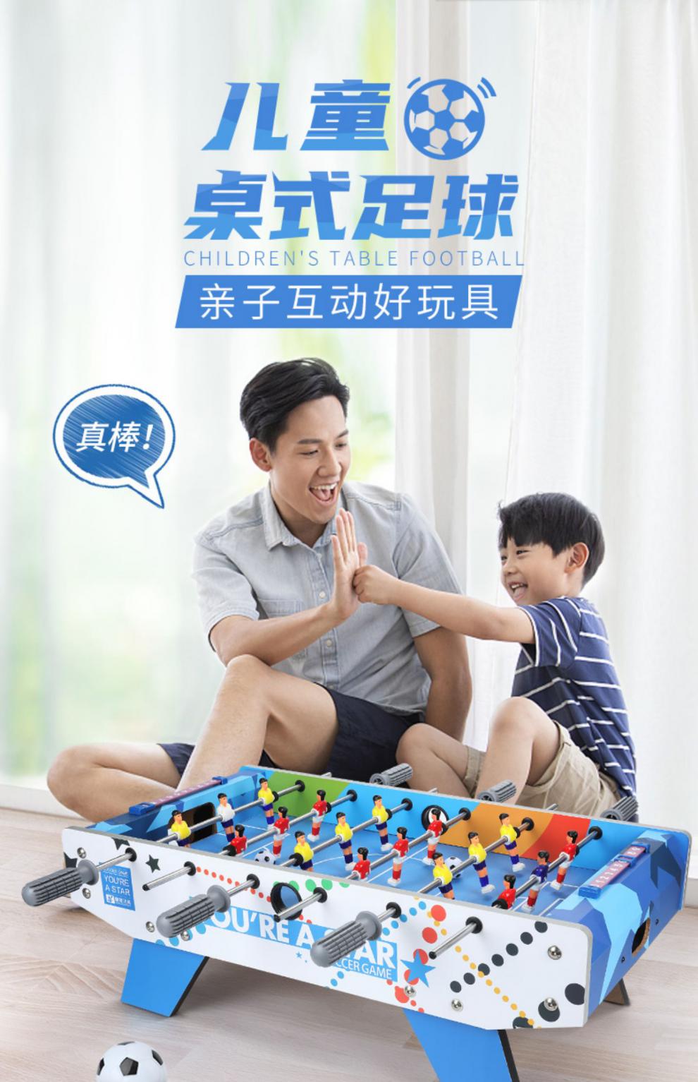 亲子互动手机游戏_亲子活动怎么玩手机游戏_亲子游戏手机